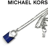 Collana Michael Kors Donna in Argento MKJ1039AM710 - MKJ1039AM710